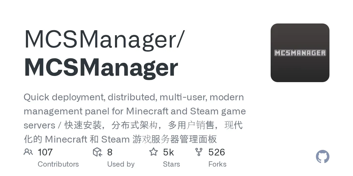 MCSManager: Como Controlar Múltiplos Servidores