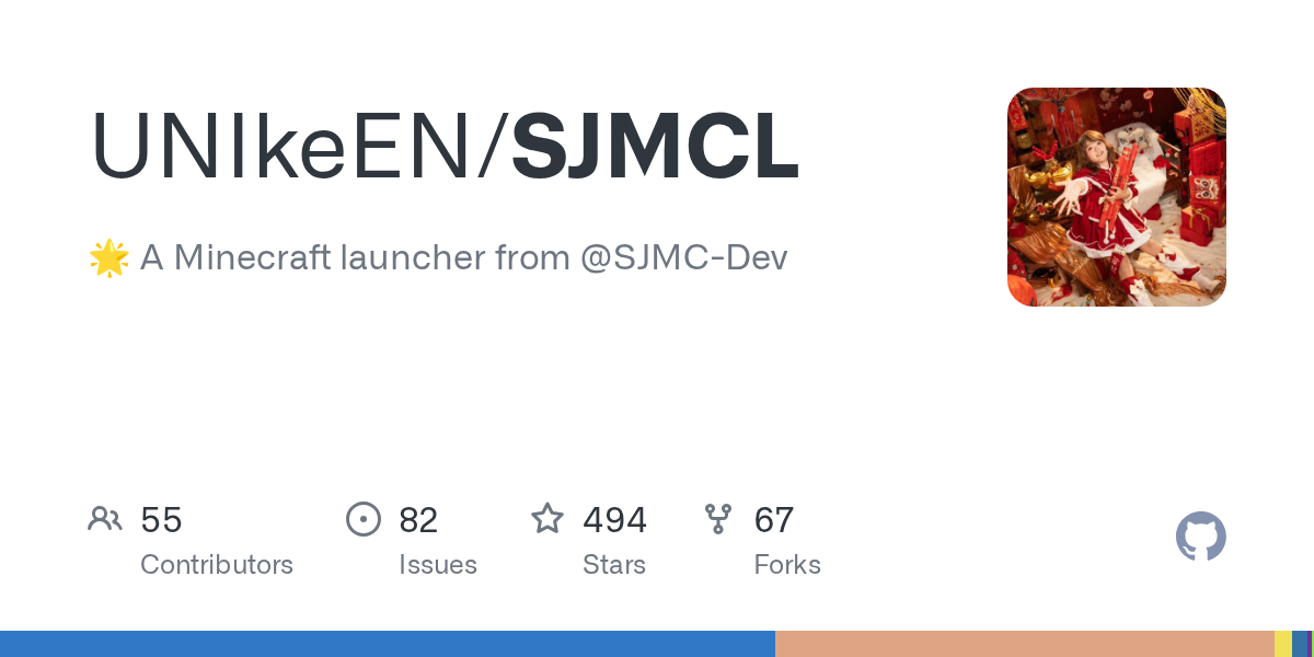 SJMCL: The Minecraft Launcher for Modders and Server Admins
