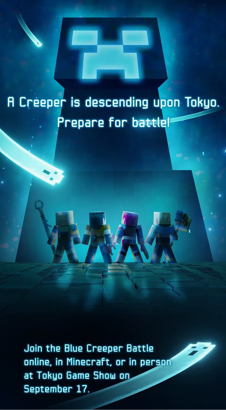 Giant blue creeper towering over players at a Tokyo Game Show Minecraft booth