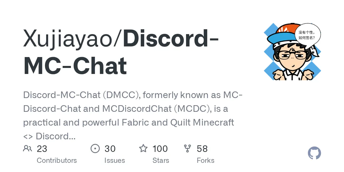 Discord-MC-Chat: Most między serwerem i Discordem