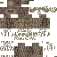 Unknown Skin classic skin texture