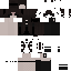 The_N0x classic skin texture