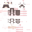 uhbecka classic skin texture