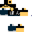 bonj55 classic skin texture