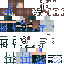 googysav classic skin texture