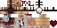 Butcher classic skin texture