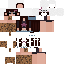 Bratzdcll classic skin texture