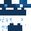 garani classic skin texture
