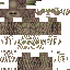 WalterWide_ classic skin texture