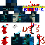 Morber classic skin texture