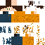 Zeurtre classic skin texture