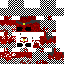 XDigitalStormX classic skin texture