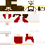 Tonitru Minecraft skin preview
