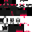 Erfoschter classic skin texture