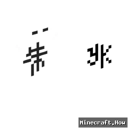 _WhiteSword_