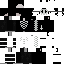 EX0_Skeleton classic skin texture