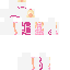 EagleKisser Minecraft skin preview