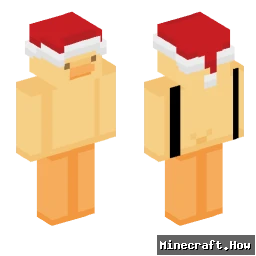 NotDuo