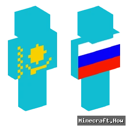 hvhswatting
