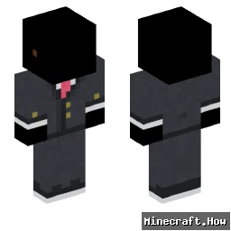 Hoshiizu