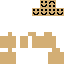 getbent_ Minecraft skin preview