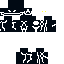 ThermosPlayOnDay Minecraft skin preview
