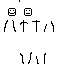 GoatMaster1234 Minecraft skin preview