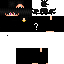 Aireris classic skin texture