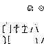 McDonaldBigMaks classic skin texture