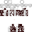 BaggedMilkIsBad classic skin texture