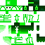 AVerySquishyBoi classic skin texture
