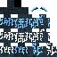 Former77 classic skin texture