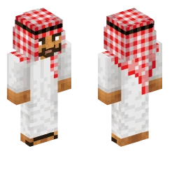 Unknown Skin