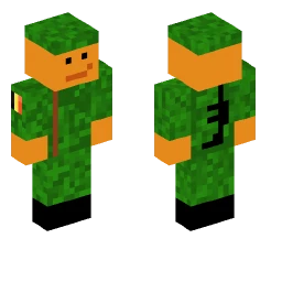 Onesie2601
